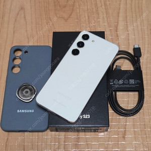 갤럭시 S23 크림 256기가