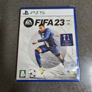 PS5 피파 23