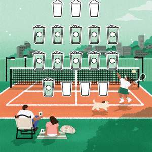 스타벅스 프리퀀시 일반11개 일괄