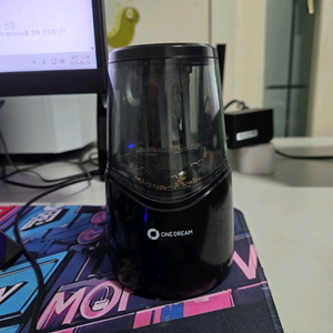 전동 연필깎기 원드림