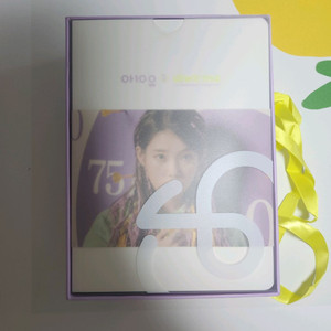 아이유 유애나 2기 키트 택포