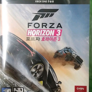 삽니다. xbox 포르자 호라이즌3