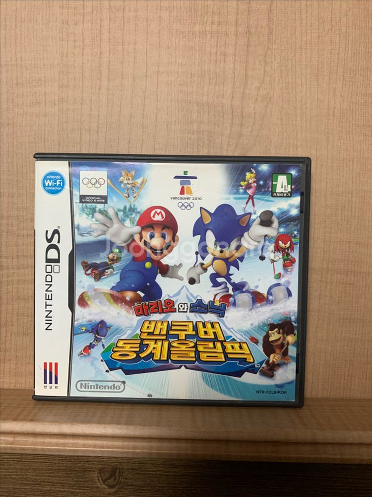 닌텐도 벤쿠버동계올림픽 칩--0
