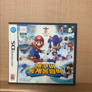 닌텐도 벤쿠버동계올림픽 칩