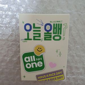 변우석 굿즈 맥세이프 보조배터리 택포20000원