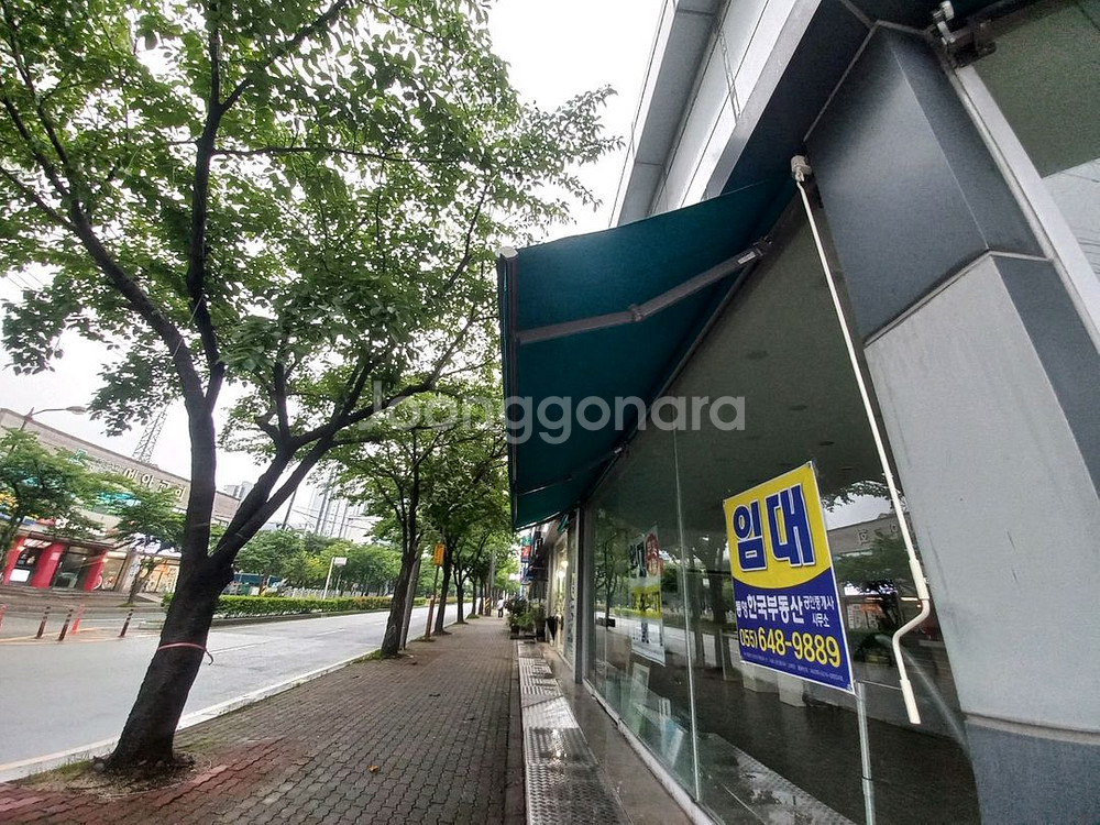 어닝 매장 그늘막--1
