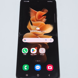 갤럭시Z플립3 256G 무잔상 그린 52930