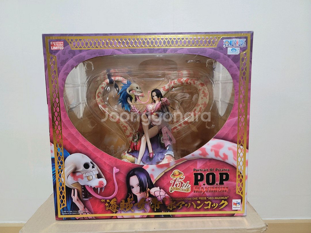 원피스 POP 맥시멈 보아 핸콕 피규어 팝니다--0