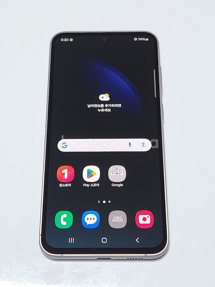 갤럭시S23FE 256G 무잔상 그라파이트 51442--0