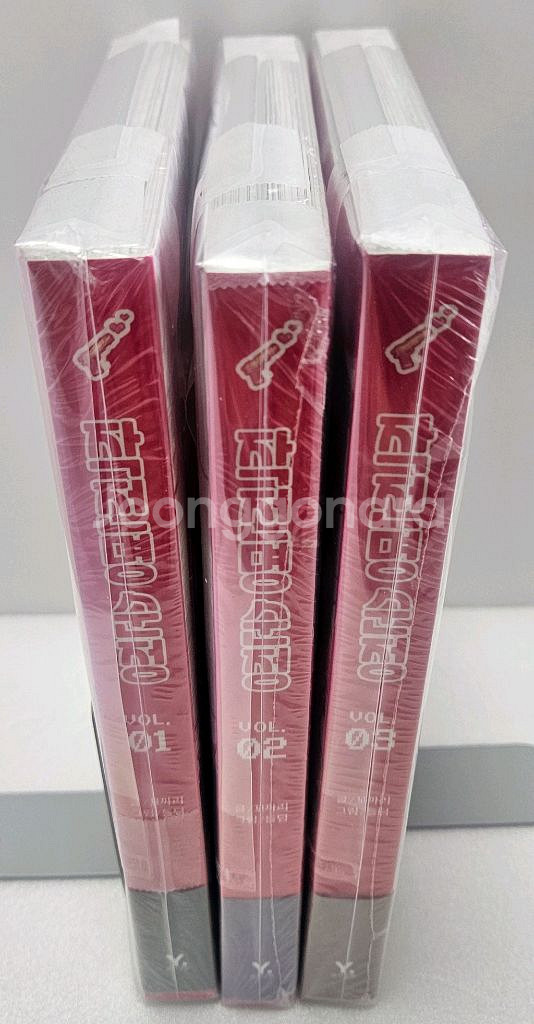 (만화책)작전명 순정 단행본 1~3 일괄 미개봉초판--0