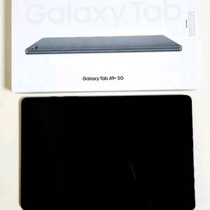 갤럭시 탭 A9+ 5G,A9플러스 5G,태블릿 11인치