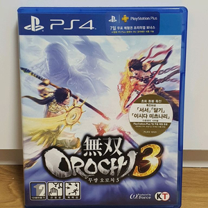 ps4 무쌍오로치 3