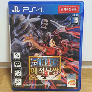 ps4 원피스 해적무쌍 4