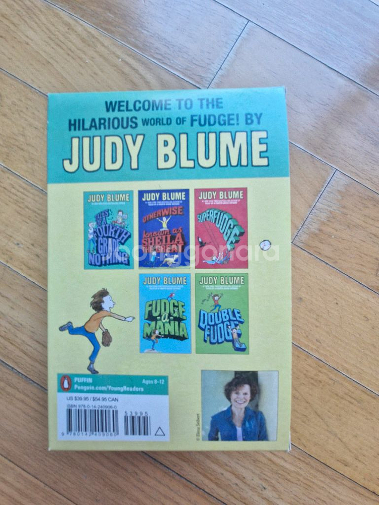 잠수네 영어 judy blume 주디블름 5종--3