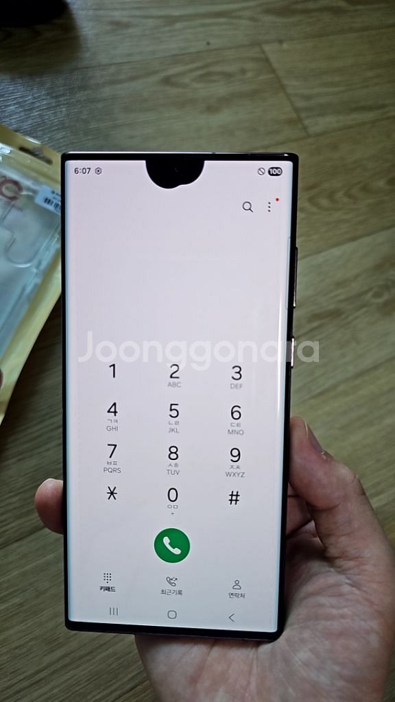 삼성 갤럭시 S22 울트라 배터리양호 휴대폰 폰--4