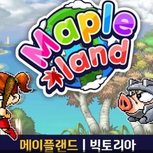 월드코인 70% 비율로 구매합니다