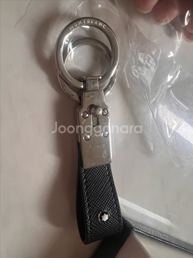 몽블랑 키링 사토리얼 루프 키홀더--1