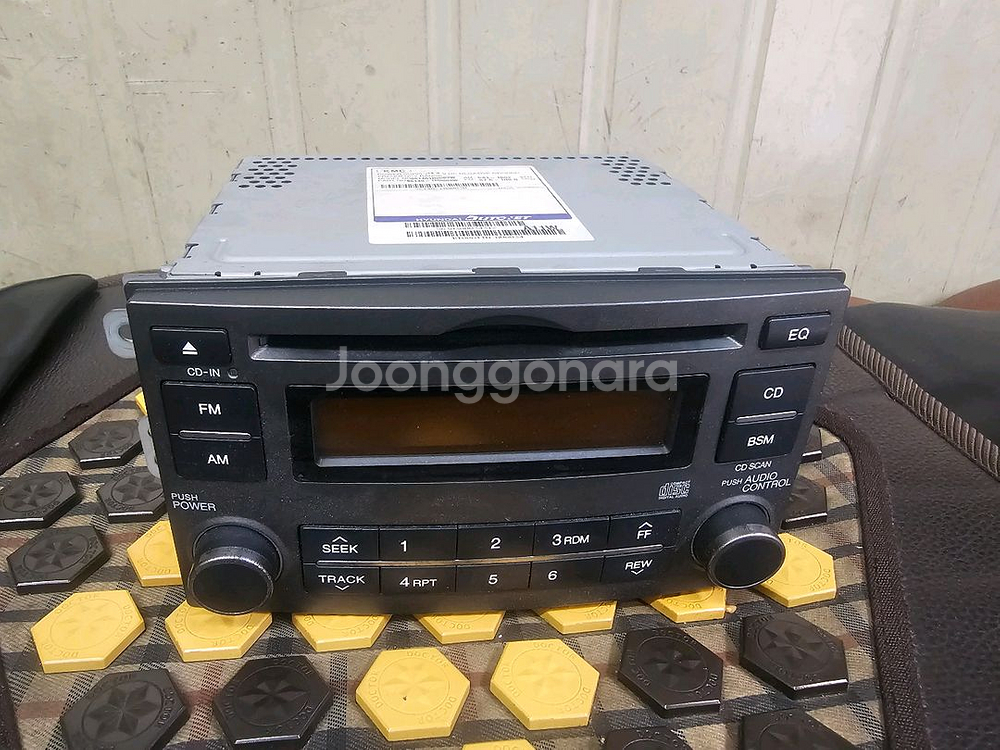 뉴카렌스 오디오--0