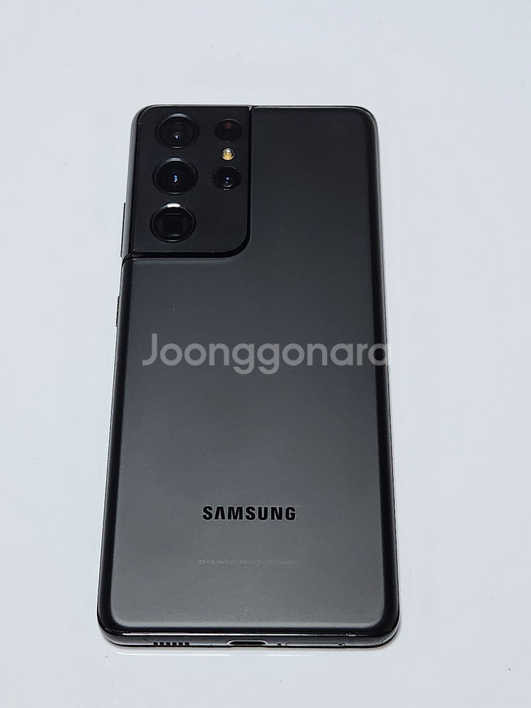 갤럭시S21울트라 256G 블랙 공기계 51500--1