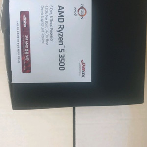 amd 라이젠 3500