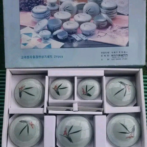 무균열고려청자 칠첩반상기24pcs 최치동도예가작품