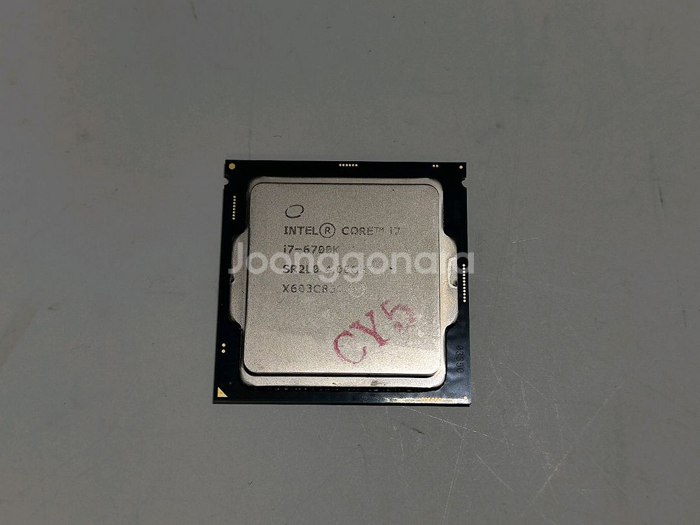 i7 6700K CPU--0
