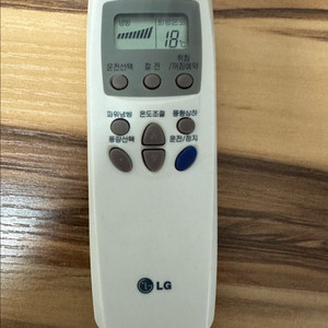 LG 에어컨 리모컨 팝니다