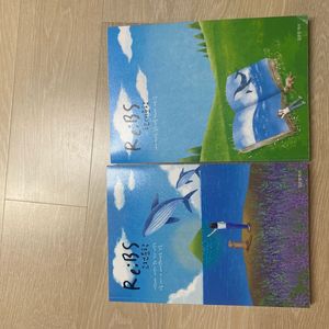 시대인재 강은양 리비에스 고전, 현대문학
