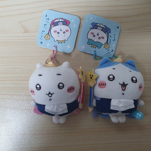 (새제품) 먼작귀 치이카와 하치와레 인형키링