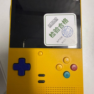 레트로이드포켓 클래식 피카츄색상