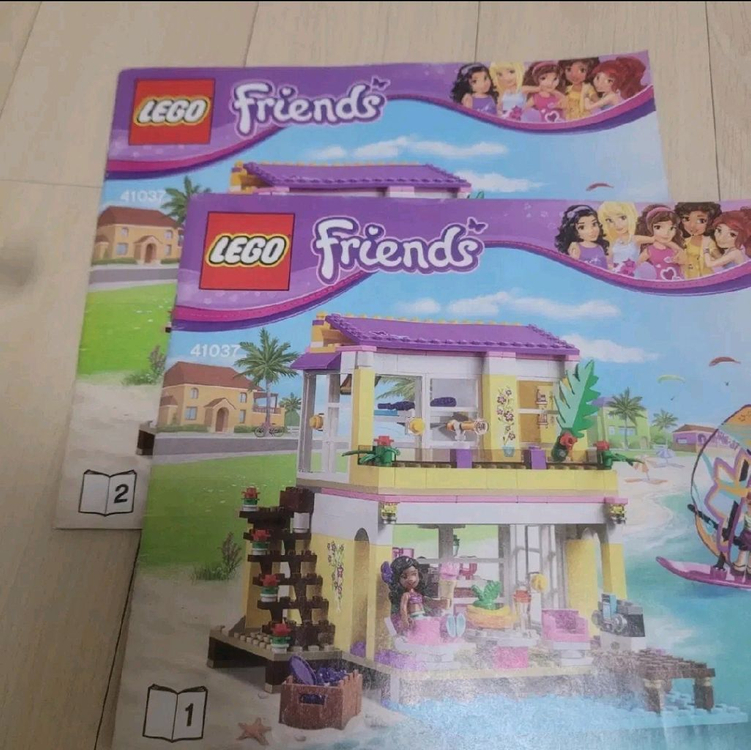레고 프렌즈 41037 중고 판매합니다--2