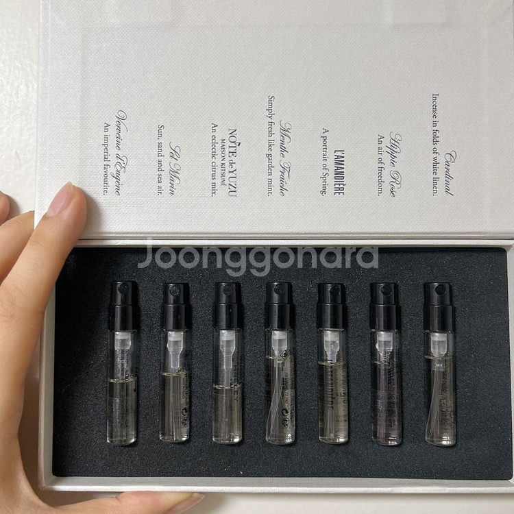 힐리 디스커버리 향수 (멍뜨프레슈 셀마린 유주 등)--0