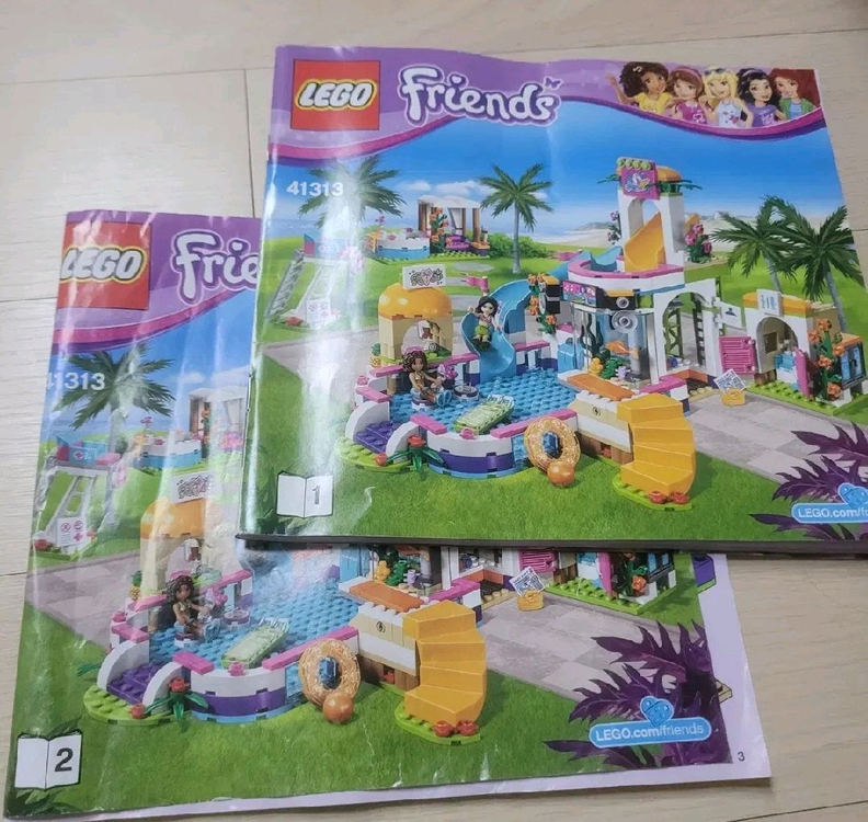 [가격내림]레고 프렌즈 41313 중고 판매합니다--1