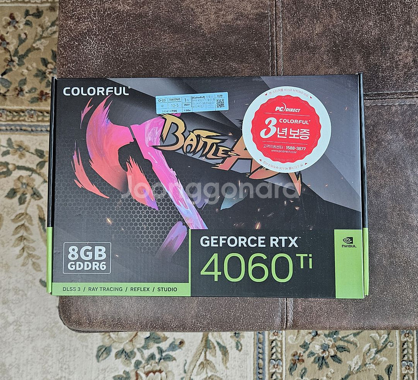 4060 ti 토마호크 팝니다 (직거래 O)--0
