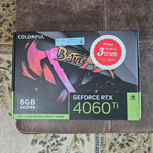 4060 ti 토마호크 팝니다 (직거래 O)