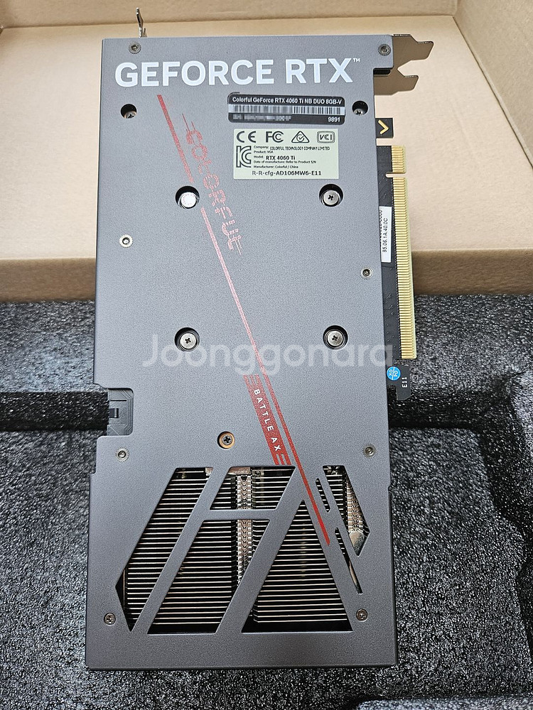 4060 ti 토마호크 팝니다 (직거래 O)--4