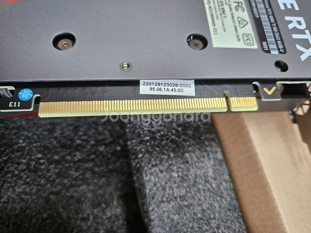 4060 ti 토마호크 팝니다 (직거래 O)--5