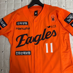 25한화 어센틱 홈 유니폼 엄상백 100