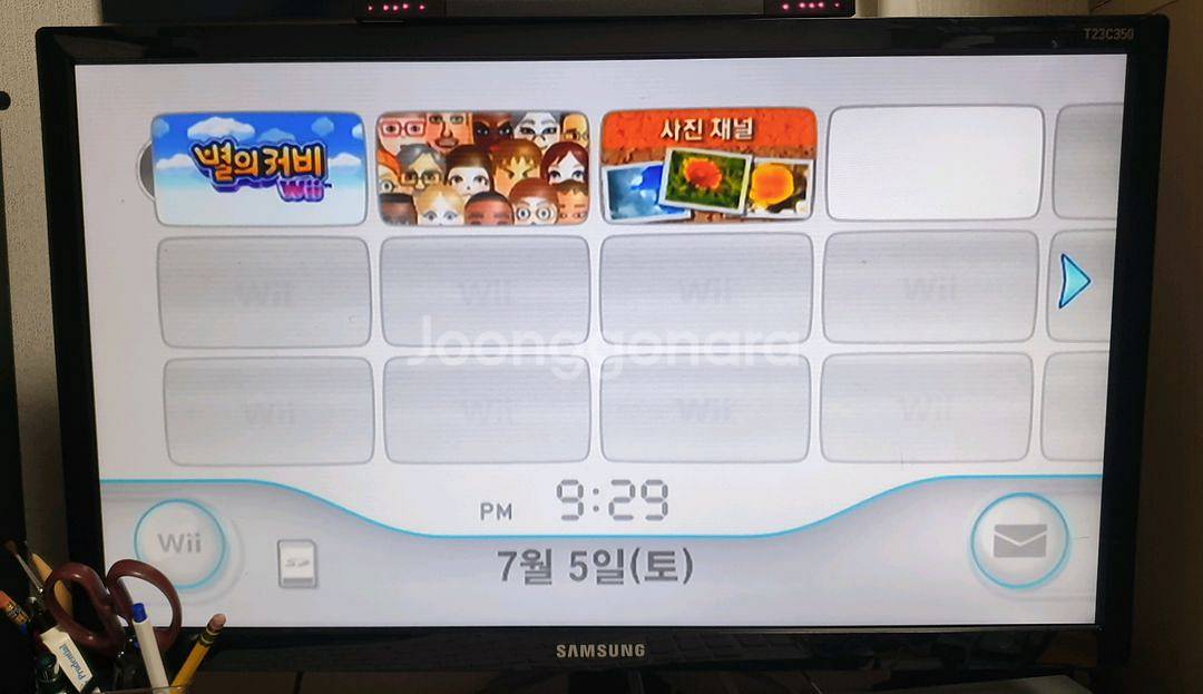 닌텐도 wii 본체--4