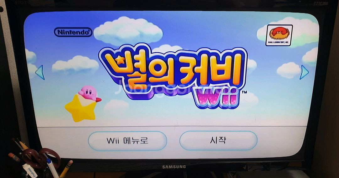 닌텐도 wii 본체--5