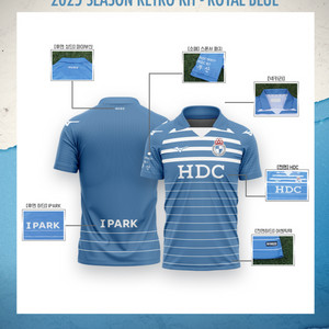 [3XL] 2025 부산아이파크 레트로 유니폼