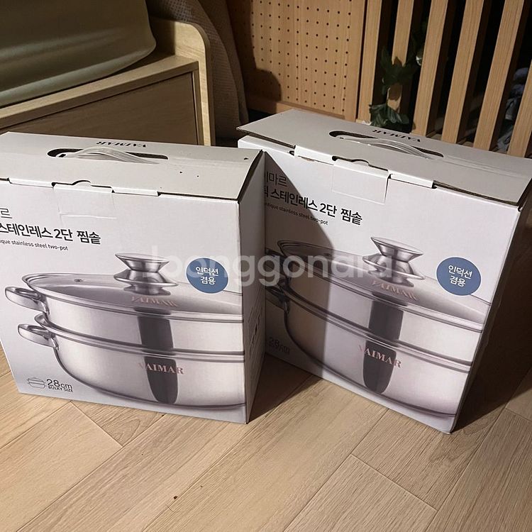 바이마르 앤틱 찜솥 2단 28cm (새상품)--2