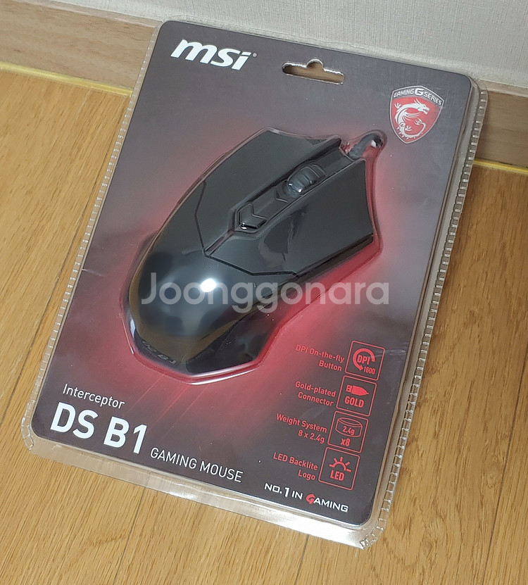 msi DS B1 마우스--0