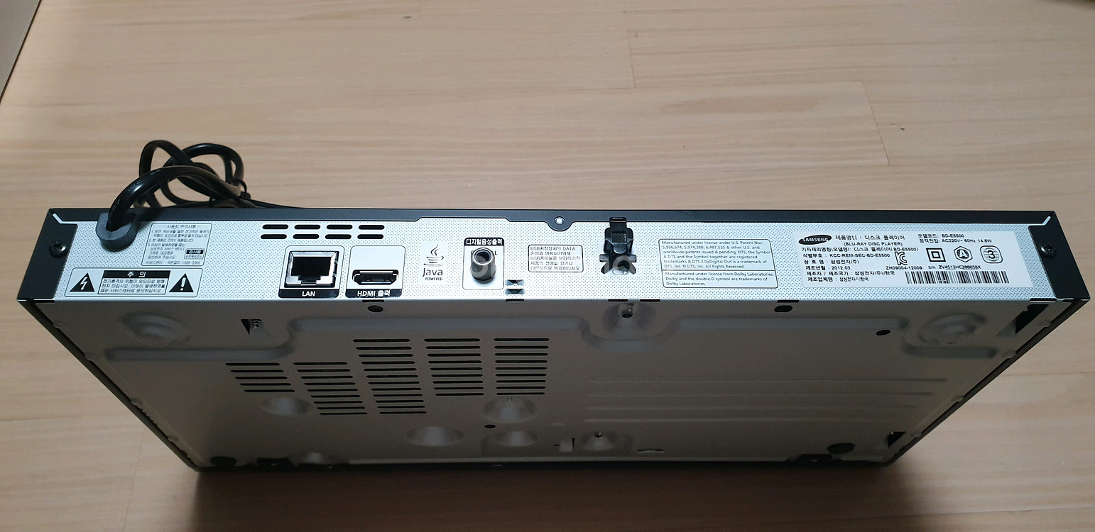 삼성 블루레이 플레이어 BD-E5500--2