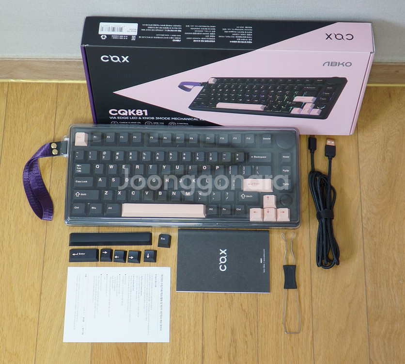 COX CQK81 유무선 기계식 키보드--0