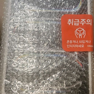 [미개봉]아이패드 프로 M4 11 256GB 새상품