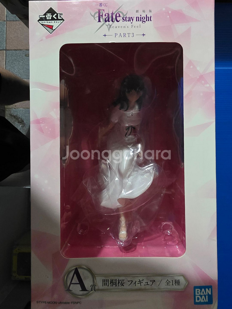 제일복권 피규어 팝니다 [전생슬 원피스 등]--0