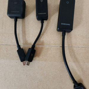 삼성 젠더 3종