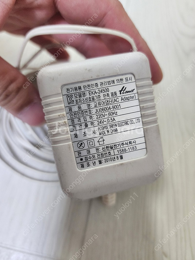 아답터 SMPS DC 24V 0.5A 500mA--0