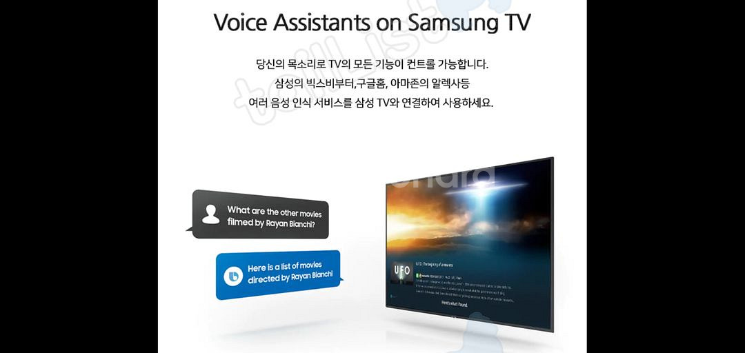 최신 삼성 50인치 4K 스마트 TV 특가한정판매!--4